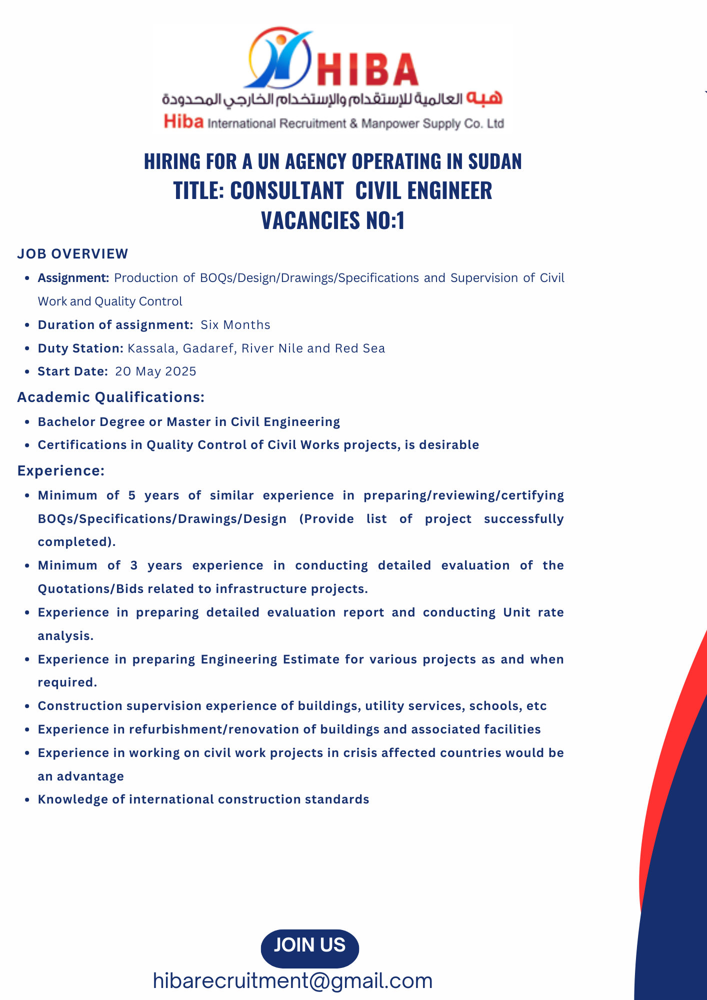 Job Offer 1