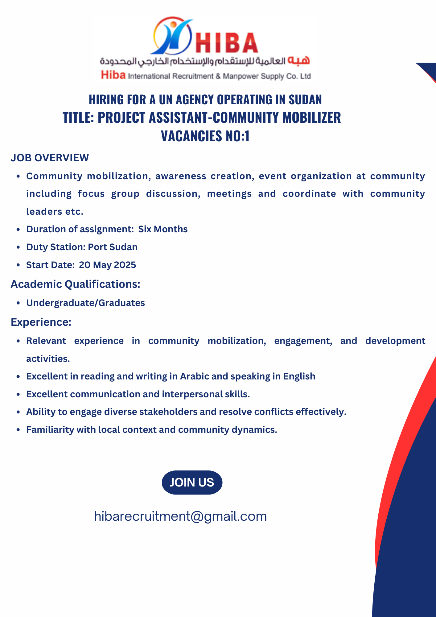 Job Offer 2